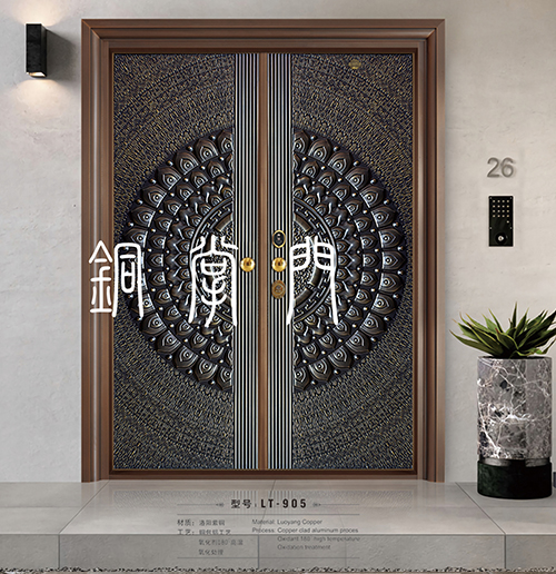 別墅茄子视频破解版32